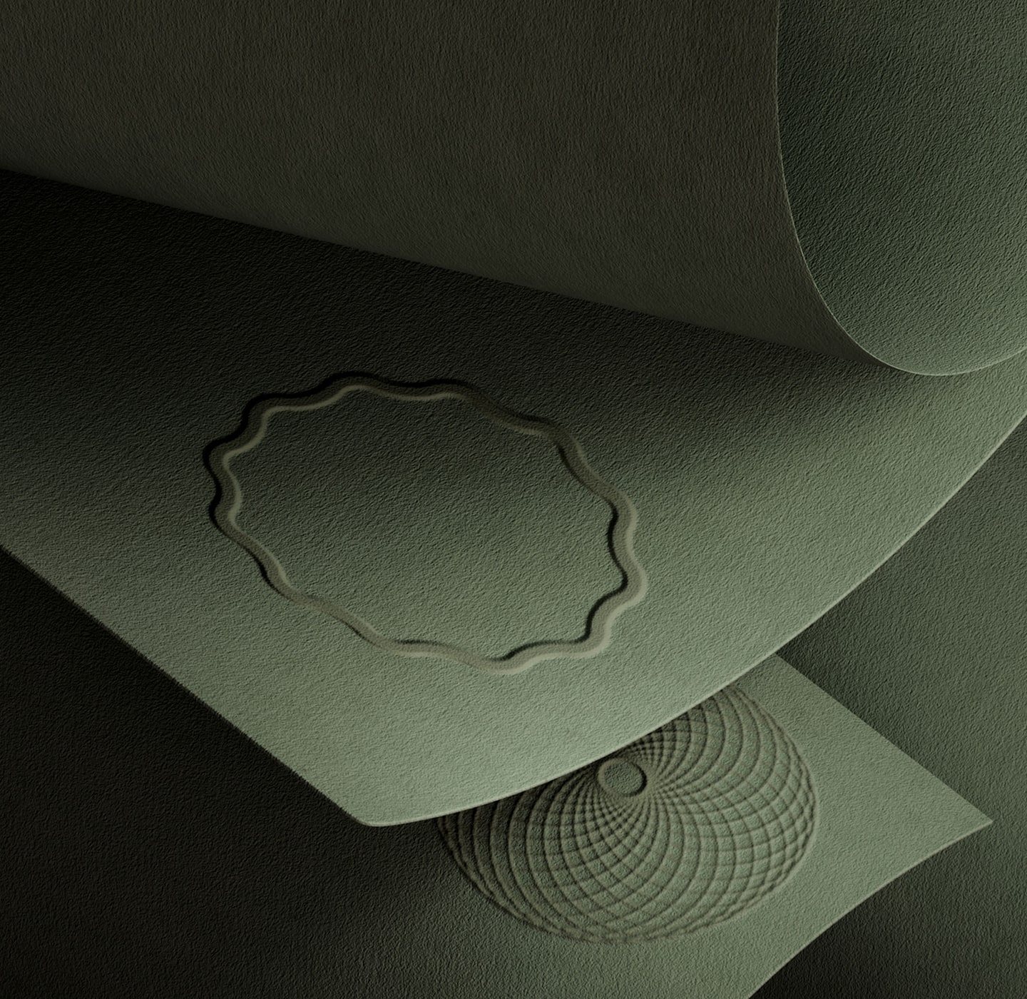 Superstate Short Duration US Government Securities Fund